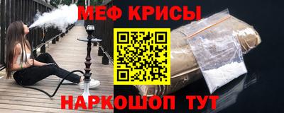 каннабис Коммунар