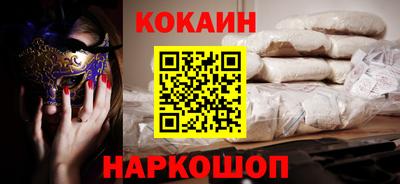 каннабис Коммунар