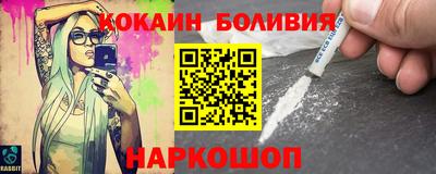 каннабис Коммунар