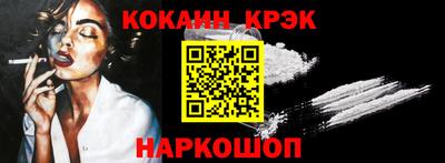 каннабис Коммунар