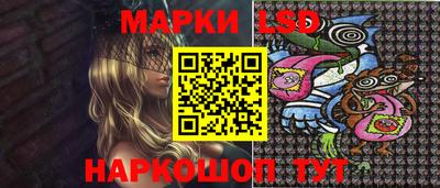 каннабис Коммунар