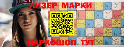 каннабис Коммунар