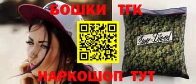 каннабис Коммунар