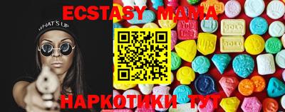 каннабис Коммунар