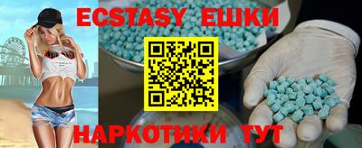 каннабис Коммунар