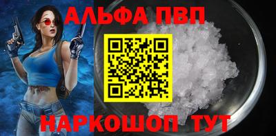 каннабис Коммунар