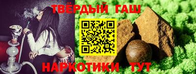 каннабис Коммунар