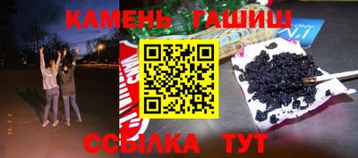 мескалин Конаково