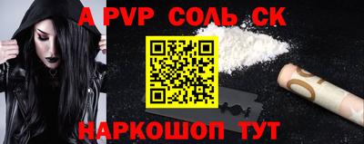 каннабис Коммунар
