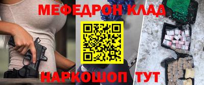 каннабис Коммунар
