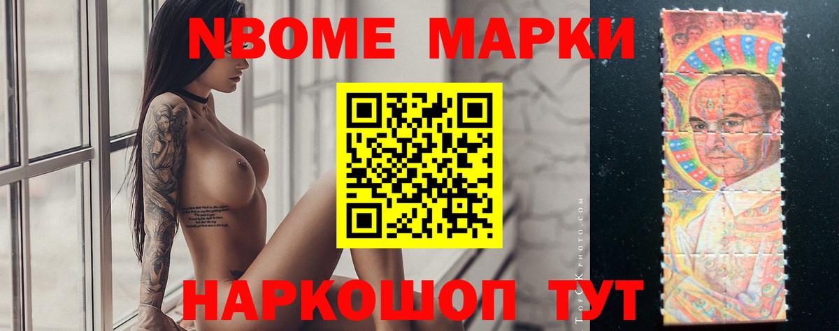 Лсд 25 экстази кислота Югорск